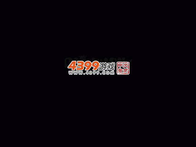 马里奥接恐龙蛋 截图 1/8