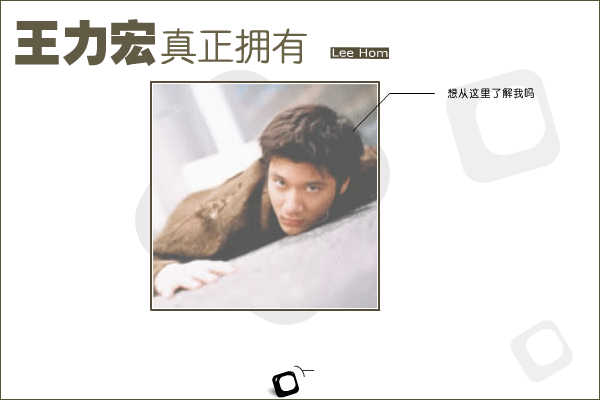 信任（影子子） 截图 5/8