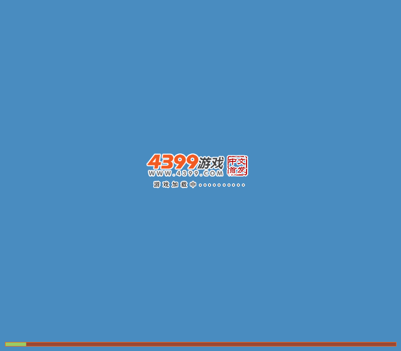 乐高积木 截图 1/8