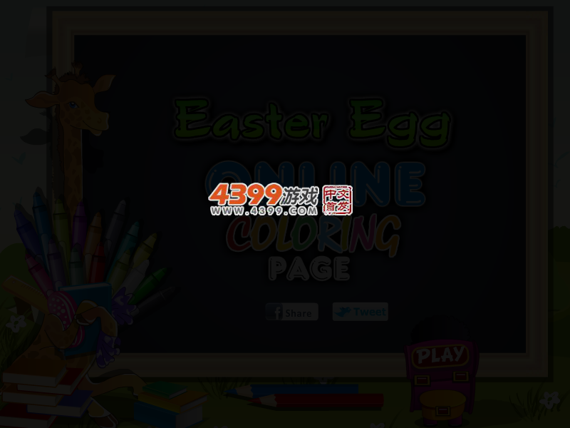 8TGQ-PHZH-SMPB 截图 4/6