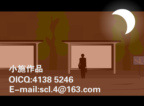 XCTF-RHCJ-34MV 截图 7/8