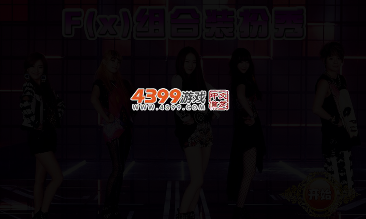 SVMA-1JR3-XBAF 截图 3/5