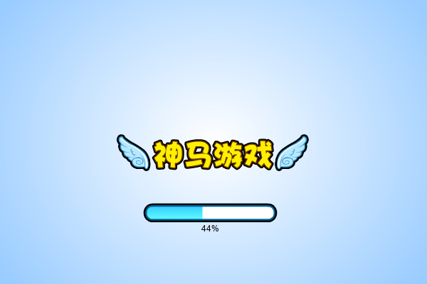 浴血男孩 截图 3/8