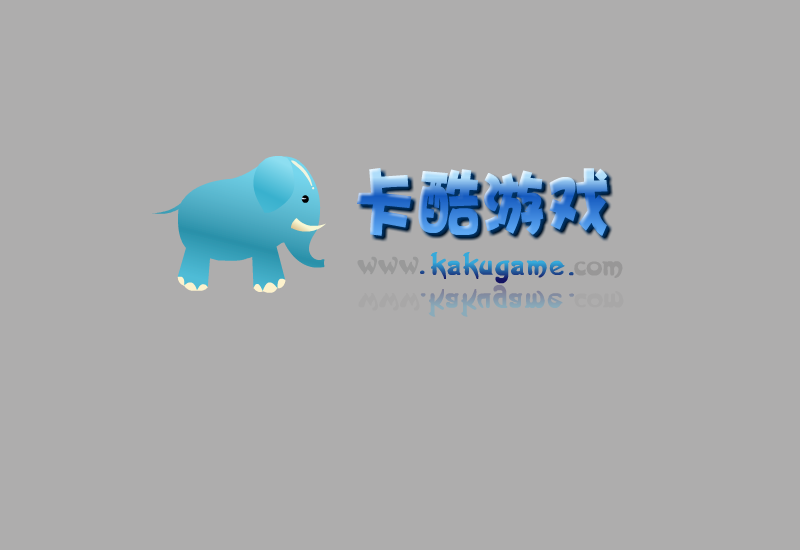 大头儿子解救爸爸 截图 7/8