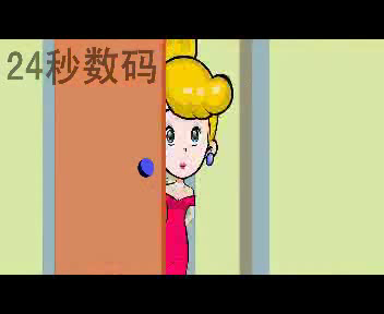 创维酷开（24秒工作室） 截图 5/8