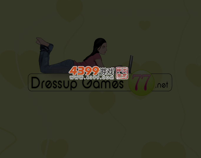 2013新年蛋糕 截图 3/8
