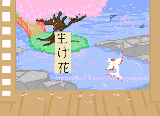 美少女插花 截图 2/8