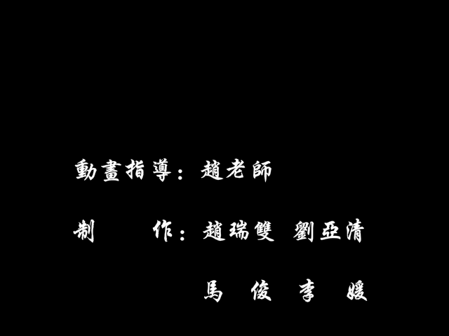 太想爱你（blue） 截图 6/8