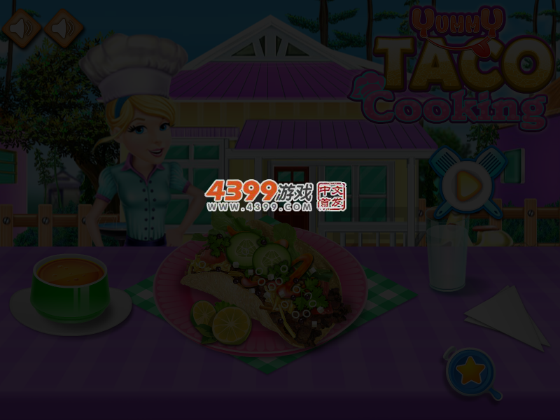 制作墨西哥玉米薄饼卷 截图 3/5