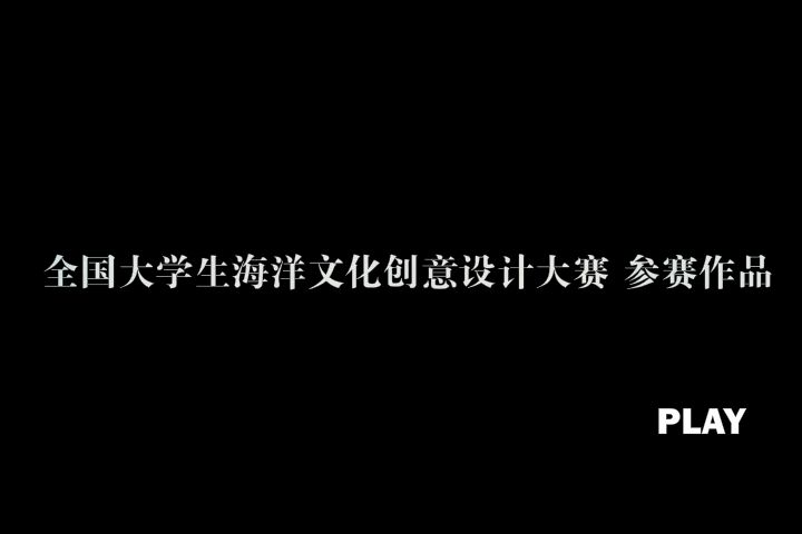 ericboy 截图 2