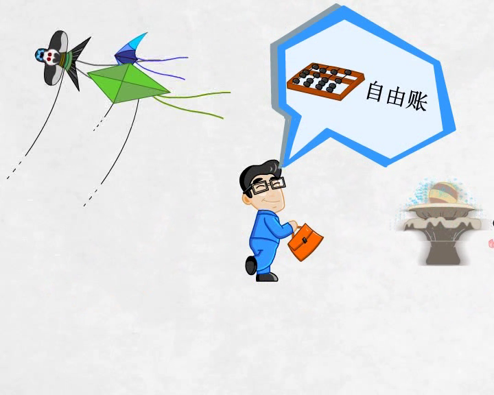 公益广告（宋毅文） 截图 8/8