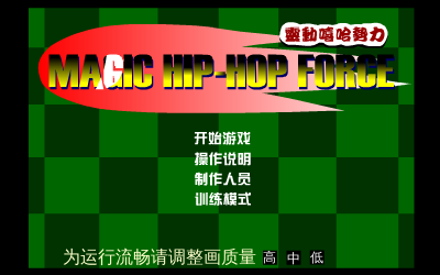 灵动短剑版 截图 1/8