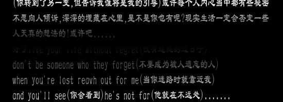 Northern Star（阿D） 截图 7/8