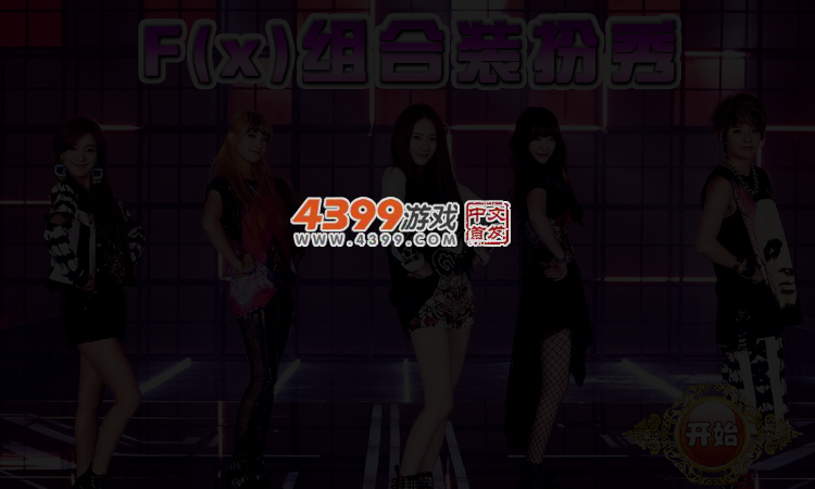 SVMA-1JR3-XBAF 截图 4/5