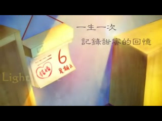 唯美的爱情【日式风格】（jed沈） 截图 4/8