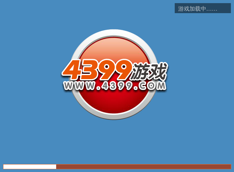 和妈妈逛超市 截图 6/8