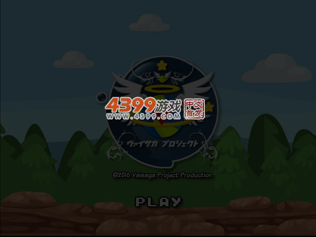赛车手小猪 截图 4/6