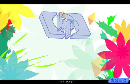 Happy Digital Life（Sam） 截图 7/8