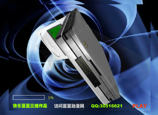 三星手机（快乐豆豆） 截图 4/8