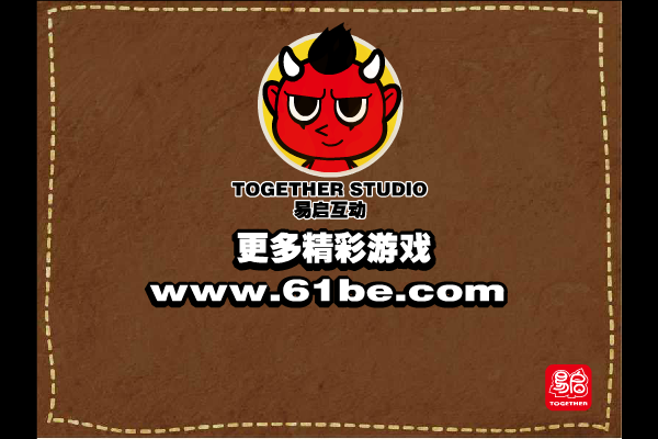 小鸡快回家 截图 5/6