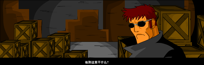 剧院惊魂（飞火数码） 截图 2/8