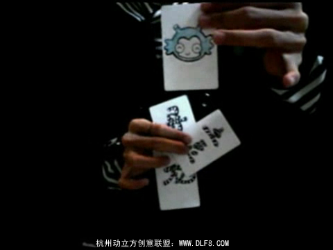 蟹蟹龙HP广告（DLF） 截图 7/8
