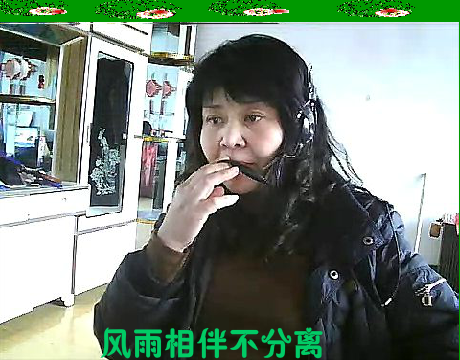 生日祝福flash动画（动漫习作） 截图 2/7