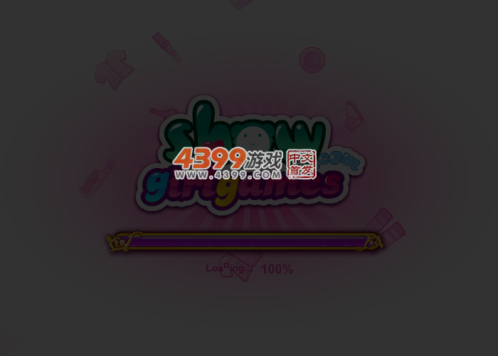 去美容院修复晒伤 截图 2/8