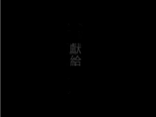 朋友纪念封（BESCUIT） 截图 6/8