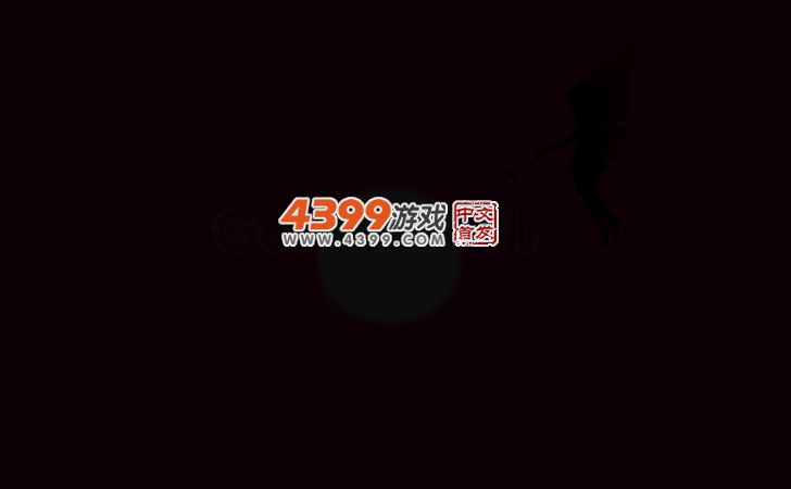 海滩假日 截图 1/8