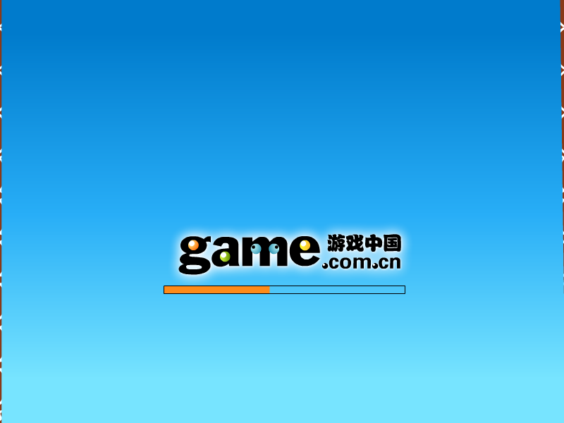 美女咖啡厅 截图 1/5