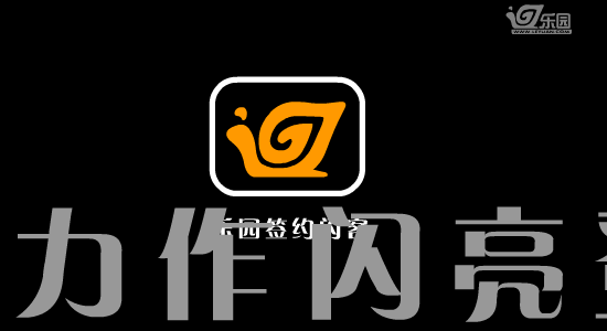 爱情故事:《幸福的像花儿一样》（裹裹） 截图 4/8