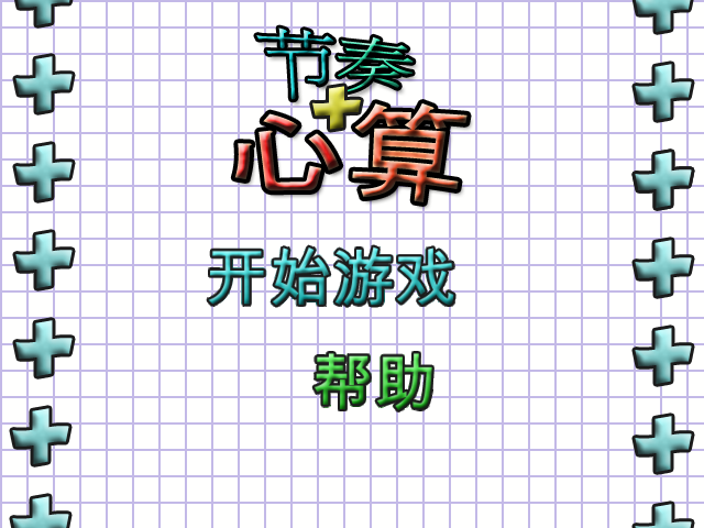 G5XK-4CZT-CMV7 截图 7/8