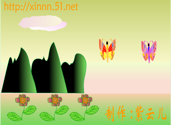两只蝴蝶 庞龙 截图 5/8