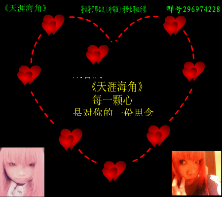 等你等了那么久（祁隆） 截图 6/8