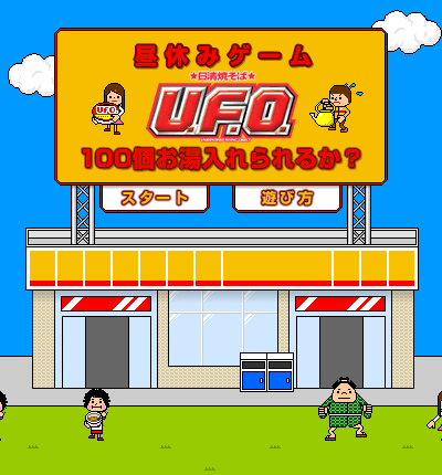 JFYS-KHQY-V2JB 截图 5/8