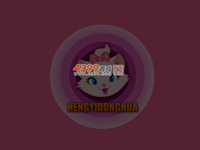 苏菲亚的派对礼服 截图 6/8