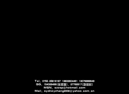 童言无忌三国志预告片（无奈笑天下） 截图 6/8
