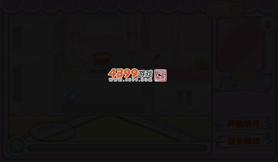 超级汉堡大作战 截图 4/6
