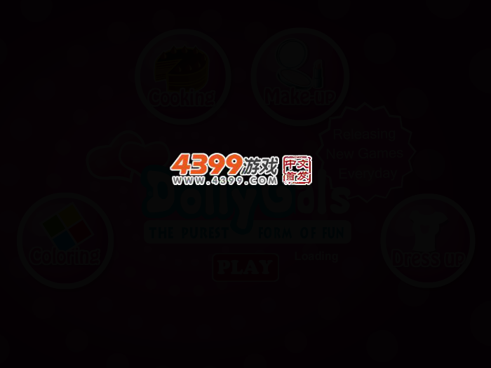 巧克力香蕉冰沙 截图 2/6