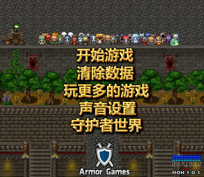 B43W-RPGP-KEME 截图 7/8