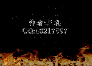 街舞（wojiaowangli） 截图 4/8