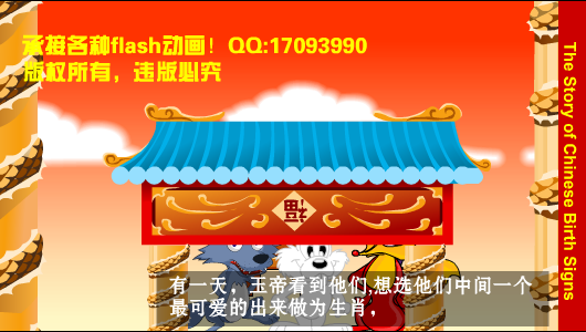 伤心 截图 3