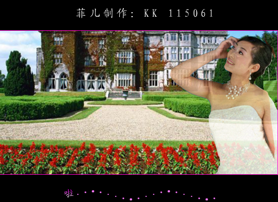 望着天边的女孩（612955） 截图 2/8