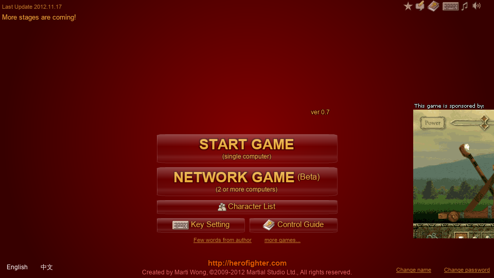 3QH9-Q693-NP0G 截图 3/4