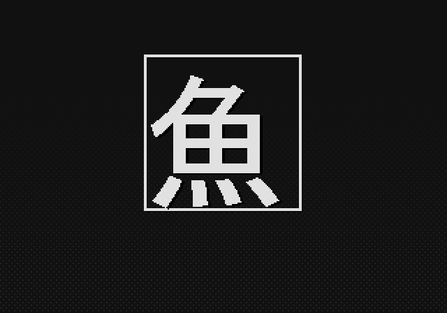 SJEY-02EY-5YTC 截图 6/8