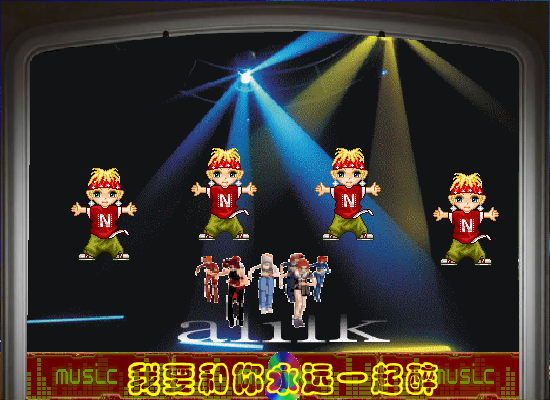 让我飞（思想工作者） 截图 1/8