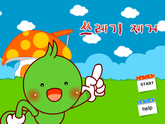 ZN72-1VCD-J75Z 截图 7/8