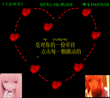 等你等了那么久（祁隆） 截图 7/8