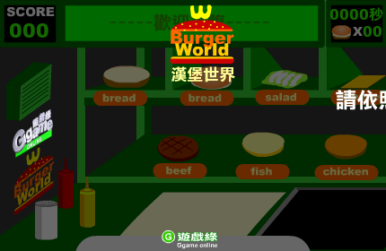 QYN7-N1YS-NXAY 截图 4/8
